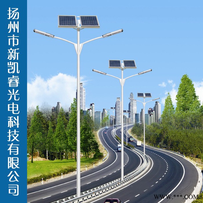 路灯**户外照明道路灯 大功率路灯新农村建设太阳能路灯LDTYN-0090图3