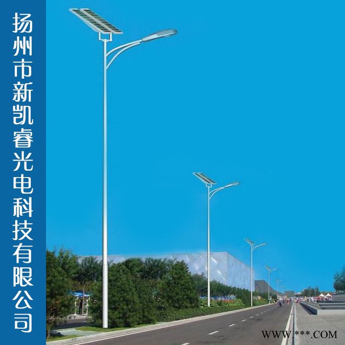 路灯**户外照明道路灯 大功率路灯新农村建设太阳能路灯LDTYN-0090