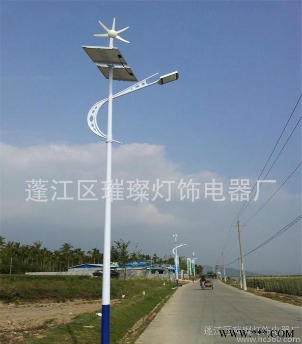 璀璨 新农村太阳能LED路灯 草坪灯 庭院灯 LED路灯 景观灯图2