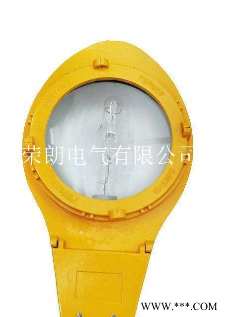 250w金卤防爆灯BLC8610道路灯厂家定制