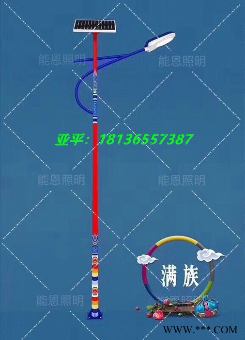 专业生产灯头、中高灯杆、庭院灯、异型灯、高杆灯、太阳能道路灯图5