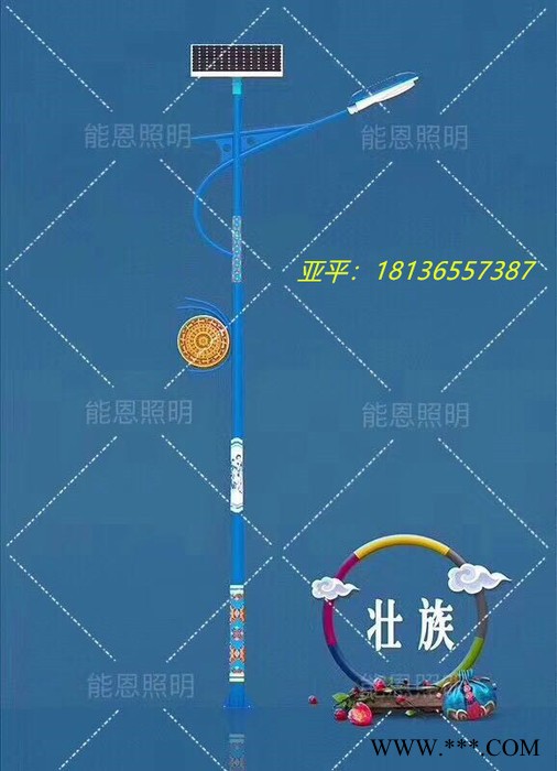 专业生产灯头、中高灯杆、庭院灯、异型灯、高杆灯、太阳能道路灯图2
