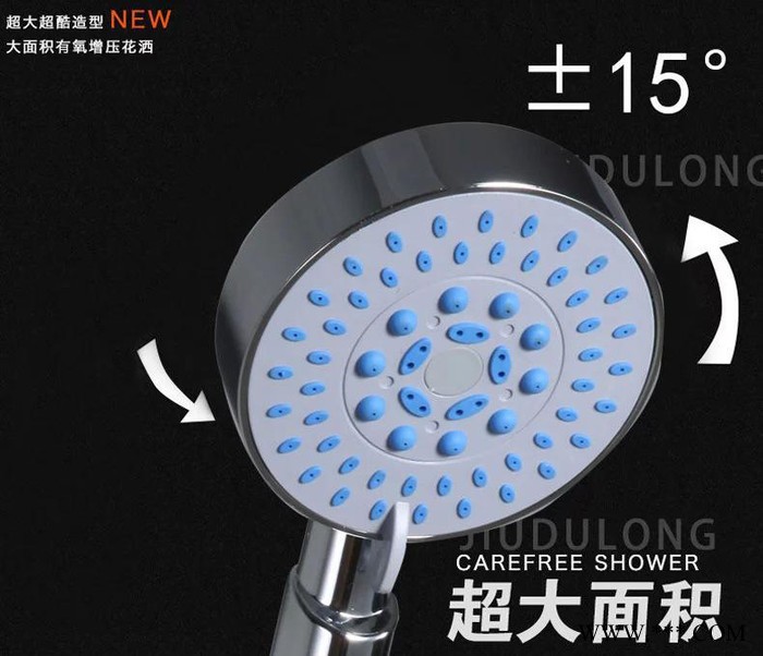 花洒喷头套装手持增压淋浴莲蓬单头淋雨器水洒洗澡沐浴室浴霸软管图3