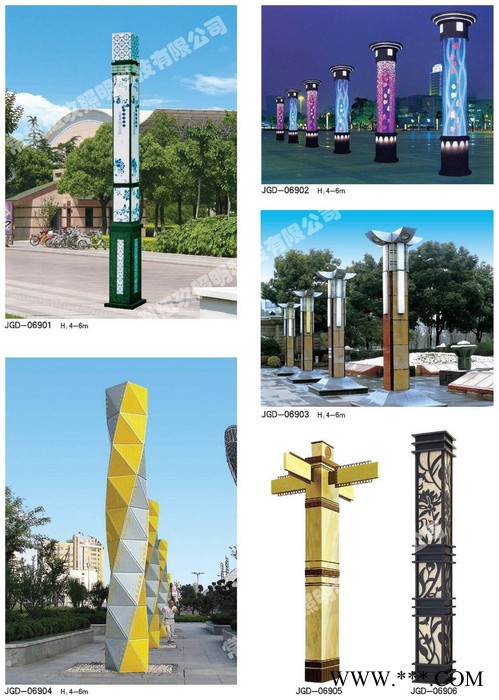 常州3米4米5米FNZH伍玖照明JGD597四川达州园林广场中式绿化太阳能铝型材欧式庭院灯景观灯柱厂家路灯方灯批发图2