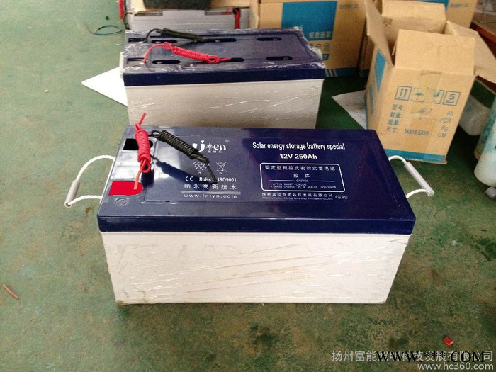 供应新疆西藏道路灯 12V太阳能蓄电池 胶体/铅酸