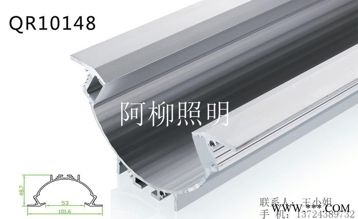 电影院楼梯灯 LED梯步灯 阶梯LED线形灯 QR8050