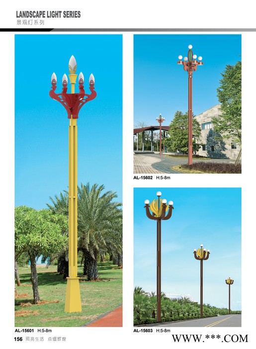 LED景观灯图3