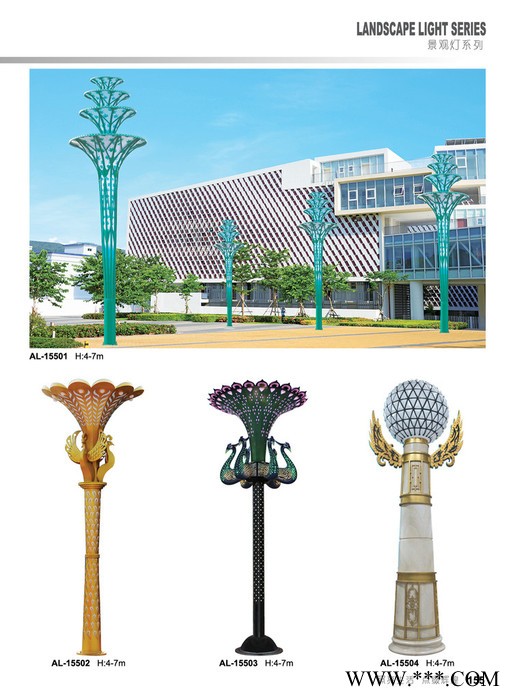 LED景观灯图2