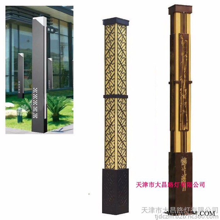 大昌DC-JGD 景观灯样式多 可来图定制 天津景观灯生产厂家 广场景观灯 方形景观灯图8