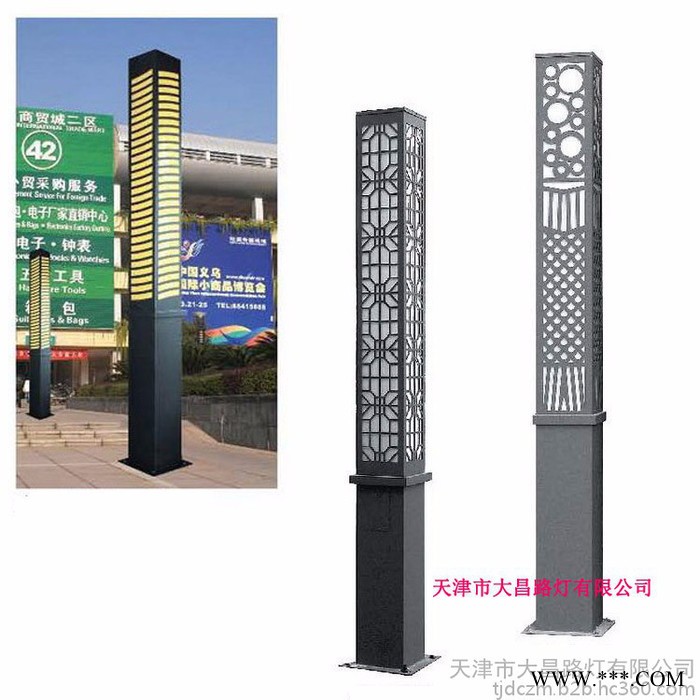 大昌DC-JGD 景观灯样式多 可来图定制 天津景观灯生产厂家 广场景观灯 方形景观灯图7