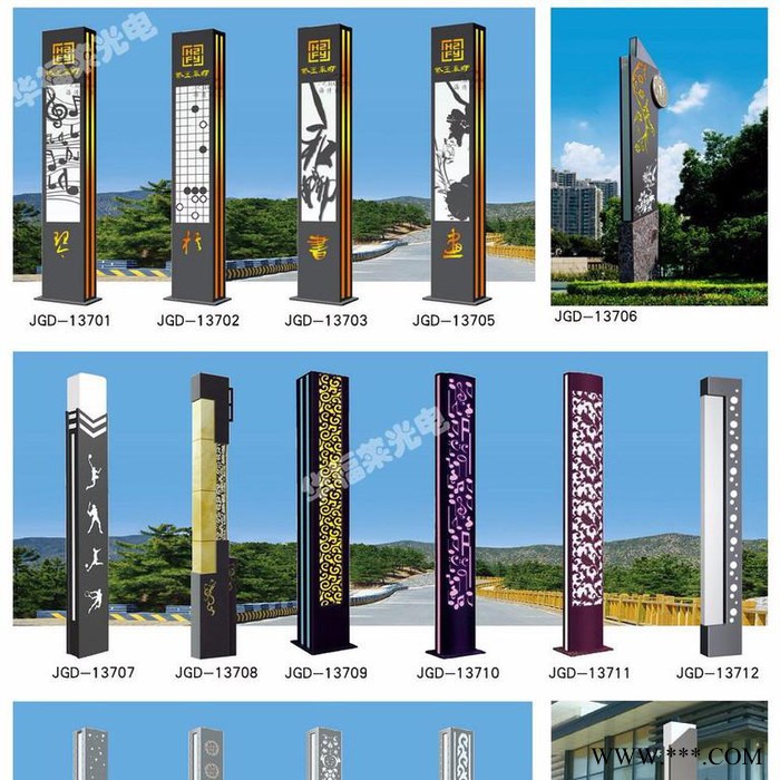 新疆景观灯图3