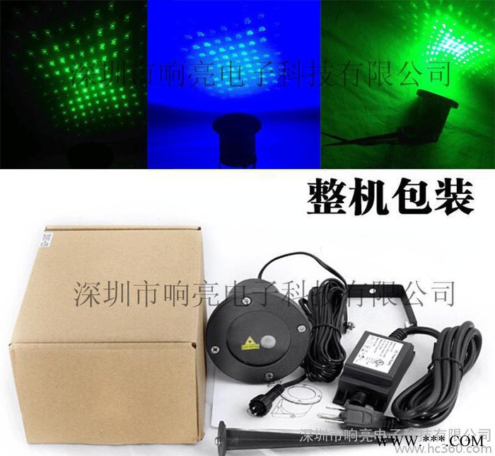 室外激光灯  防水迷你激光灯  灯具   激光灯图3