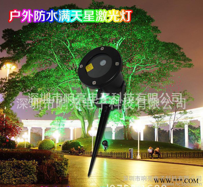室外激光灯  防水迷你激光灯  灯具   激光灯图2