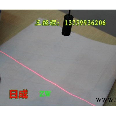 rc可连续使用激光灯