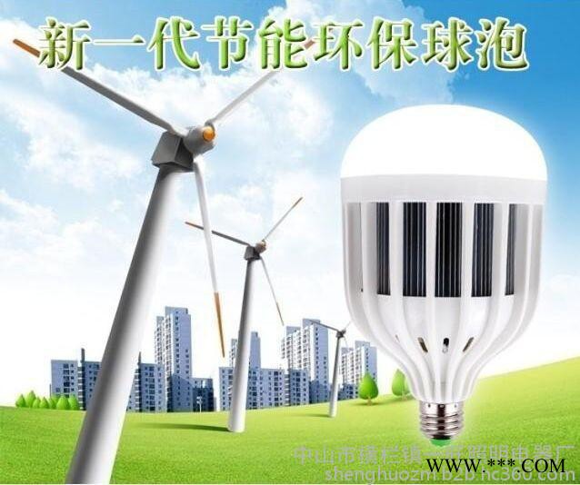 球泡灯源头工厂家用照明球泡灯36W灯泡螺口卡口电压220V大功率超亮暖白光灯泡节能灯图5