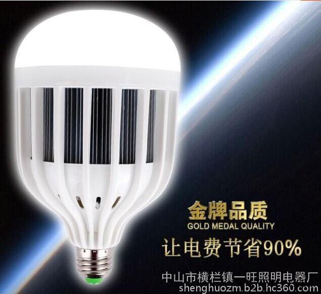 球泡灯源头工厂家用照明球泡灯36W灯泡螺口卡口电压220V大功率超亮暖白光灯泡节能灯图4