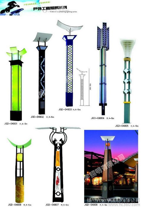 小区里用的景观灯系列，广场及公园图3