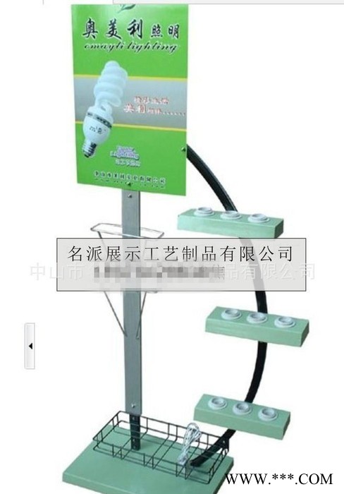 节能灯展架 LED展架 节能灯展示柜 LED灯展示柜图3