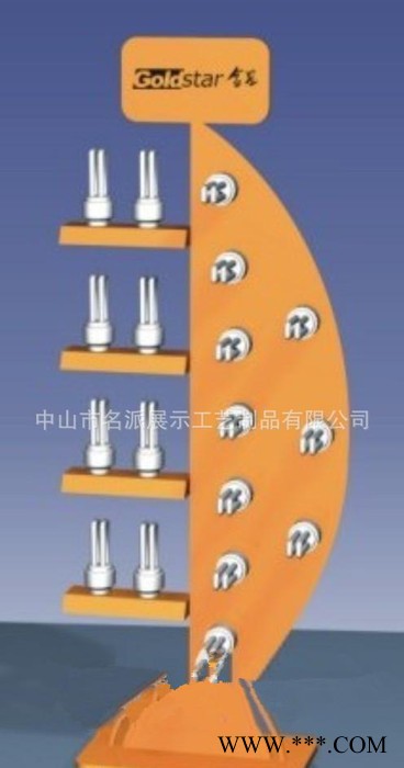 节能灯展架 LED展架 节能灯展示柜 LED灯展示柜图1