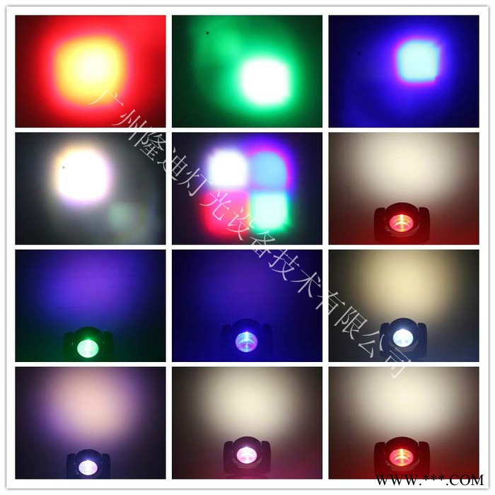 凯奇隆迪LD-2183 40w 双面迷你摇头灯  光束灯染色灯 舞台灯光设备 激光灯图5