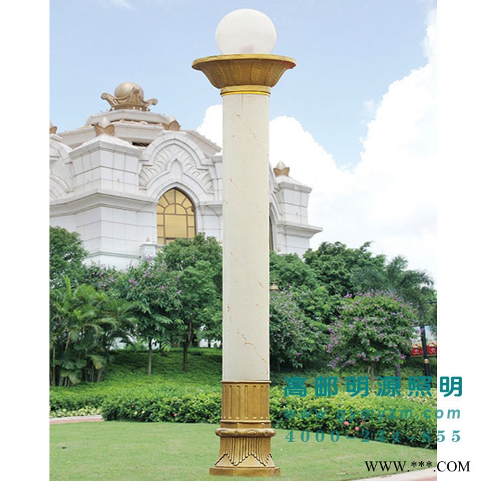 景观灯 LED景观灯 景观灯柱 供应明源照明JGD2-316各种景观灯柱 公园led景观灯图3