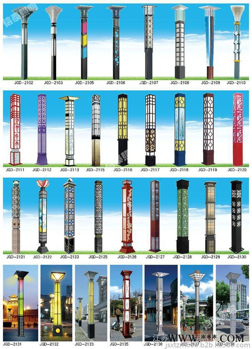 信泰景观灯照明图7