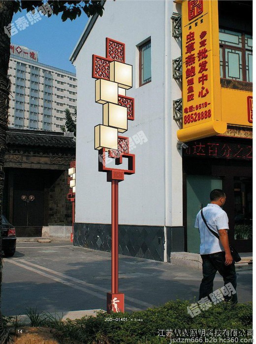 信泰景观灯照明图6