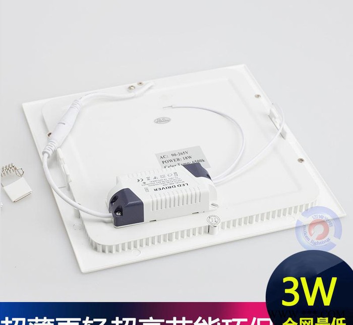 新款商业LED工程灯具 3W暗装嵌入式LED面板灯节能灯具批发AS03 筒灯 3w面板灯图2