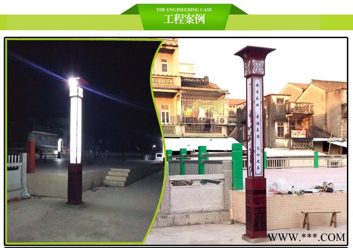普仕亮2-景观灯LED路灯 庭院灯LED 景观灯 厂家供应图5