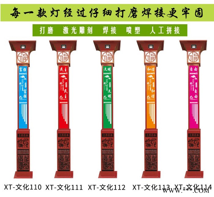 普仕亮2-景观灯LED路灯 庭院灯LED 景观灯 厂家供应图3