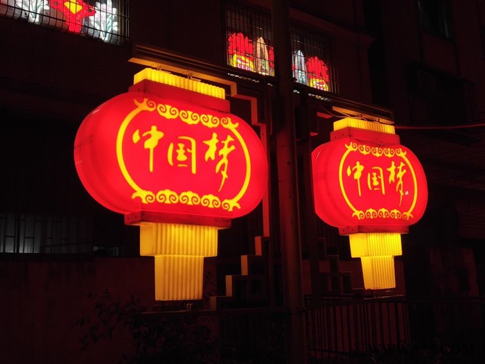 哈泰650x1200mm led中国结景观灯 led红灯笼景观灯图3