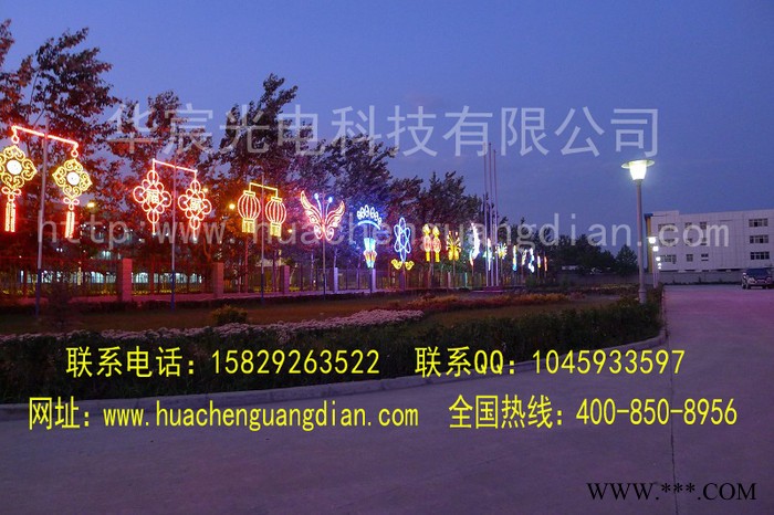 西安华宸光电陕西led景观灯厂家，灯杆造型灯，led灯杆造型，春节亮化灯杆造型灯led景观灯