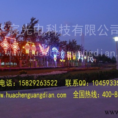 西安华宸光电陕西led景观灯厂家，灯杆造型灯，led灯杆造型，春节亮化灯杆造型灯led景观灯