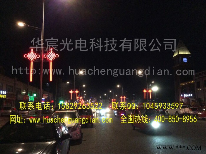 西安华宸光电陕西led景观灯厂家，灯杆造型灯，led灯杆造型，春节亮化灯杆造型灯led景观灯图3