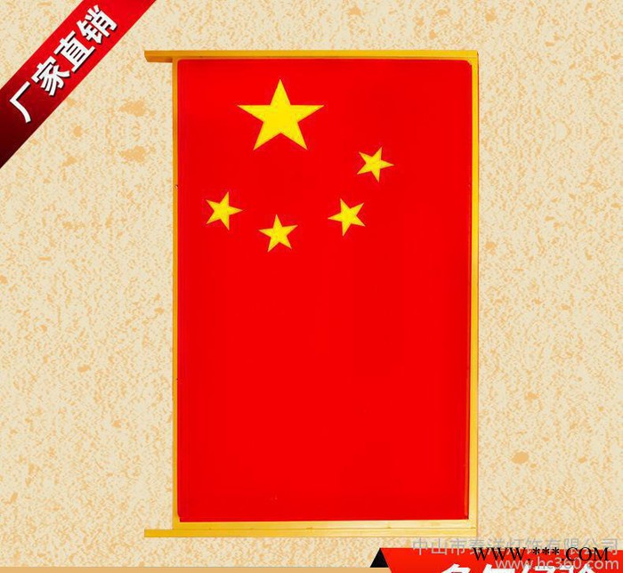 直销 LED**景观灯 节日灯 户外防水 景观灯LED中国结图3