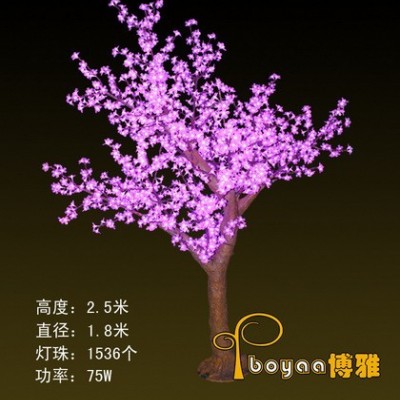 供应博雅灯饰博雅景观灯景观树灯树灯LED景观