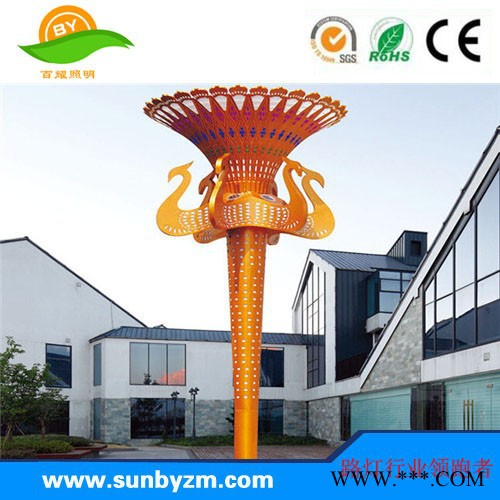 百耀 景观灯 设计新颖，款式多样**潮流 JGD-001图5