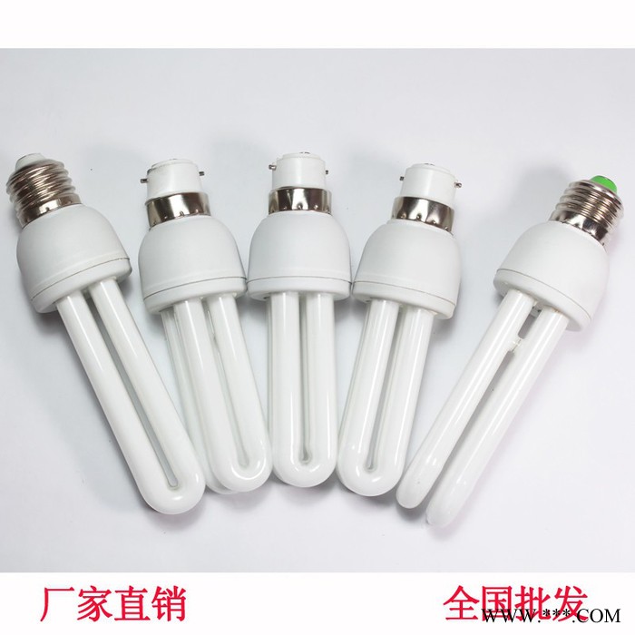 U型管节能灯图4
