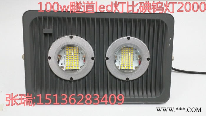 祥瑞照明SDW30-ZRLED景观灯
