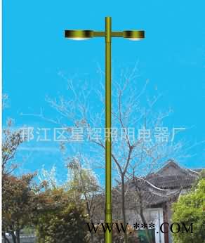 广场景观灯,小区景观灯,led景观灯,**LED景观灯 小区景观灯 广砮图1