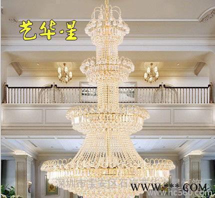 艺华星复式楼吊灯酒店大厅水晶灯 别墅客厅金色水晶大吊灯楼梯灯图3
