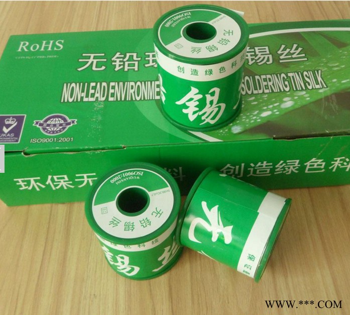 供应6337新锦春节能灯等用焊锡线图2