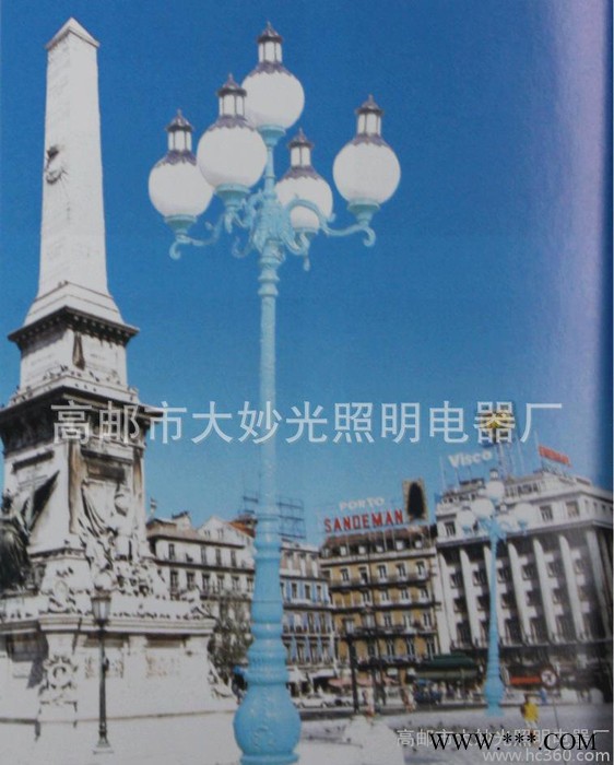 大妙光090性价比高薄利多销**庭院灯节能灯图2