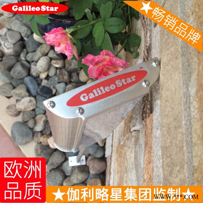 小型家用太阳能节能灯 太阳能灯具 自制太阳能庭院灯 晋图1