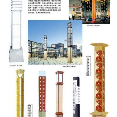 洛阳景观灯厂，洛阳景观灯价格，洛阳led景观灯
