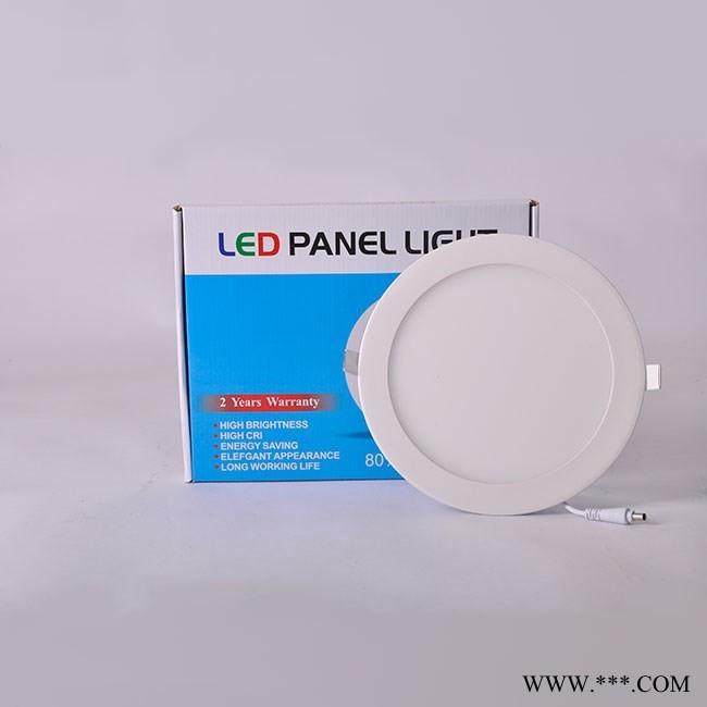 提供 led品牌灯具3Wled节能灯超薄经济款方形面板灯MKTHR-3W图3