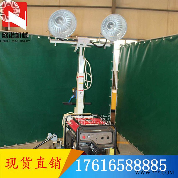 抢险照明车 工程照明车图片 工程照明灯车大全 LED灯节能灯图3