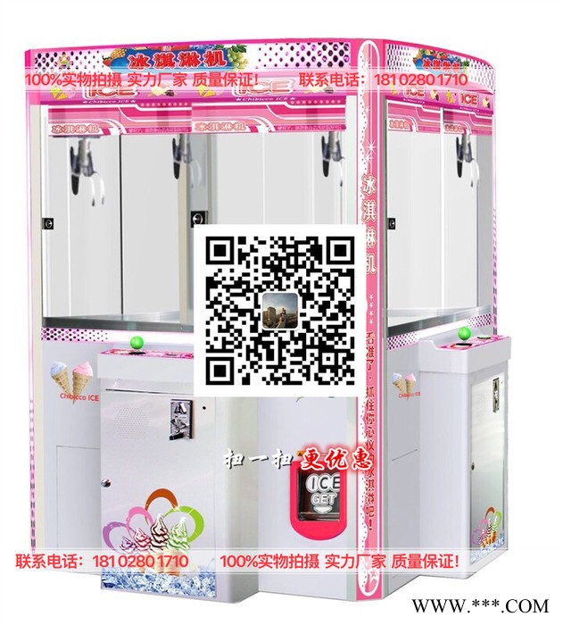 娃娃机厂家 新款创意充电机器人娃娃小夜灯 触摸节能灯学习护眼灯图5