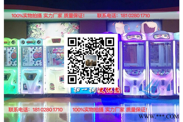 娃娃机厂家 新款创意充电机器人娃娃小夜灯 触摸节能灯学习护眼灯图3