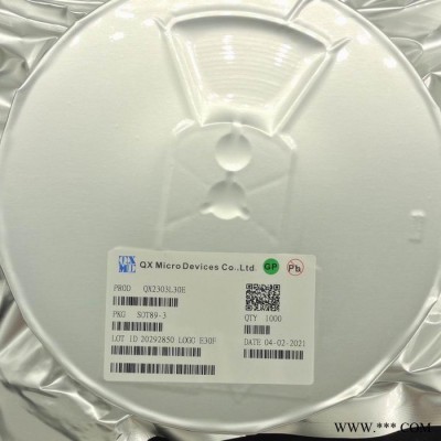 5v12v24v36v激光灯方案IC